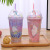 Plastic Double-Layer Cup with Straw Unicorn Ice Cup Ins Internet Celebrity Ice Cup Double-Layer Cup Hot Sale