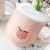 Cute Fruit Peach Cute Ceramic Cup Pink Girl Heart Fresh Mug Big Belly Drinking Cup Student Cup