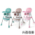 Children's Dining Chair Baby Dining Foldable Portable Household Baby Learning to Sit Chair Multifunctional Dining Table and Chair Seat
