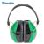 Factory Direct Supply ABS Foldable Protective Earmuffs Reduce Noise