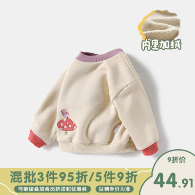 Girls' Fleece-Lined Sweater Autumn and Winter Clothing 2020 New Winter Baby Thick Warm Baby Girl Fashionable Korean Style Top