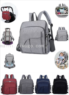 Mummy Bag Summer Mother Bag out Back Milk Baby Diaper Bag Backpack Backpack