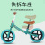 Cheap Balance Car Children's Kids Balance Bike Pedal-Free Bicycle 12-Inch Baby Scooter Luge Walker