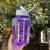 New Plastic Sports Kettle Large Capacity Gradient Color PETG Bucket Amazon 3.7L Creative Convenient Water Bottle
