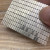 N44h Material High-Performance Strong Magnet 6.5*5 * 2.4mm Magnet 25 Yuan 100 Pieces Free Shipping Strong Magnetic