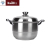 Composite Steel Single Grate Multi-Purpose Steamer Thickened Household Steamed Buns Steamed Buns Multi-Purpose Pot