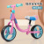 Balance Bike (for Kids) Two-Wheel Pedal-Free Bicycle Two-in-One Baby Kids Balance Bike Scooter 1-4 Years Old Available