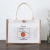 Canvas Bag Spot Goods Tote Bag Students Go to Work Shopping Jute Cloth Bag Hand Carrying Gift Custom Logo Canvas Bag