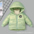 Children's down and Wadded Jacket New Children Lightweight Cotton-Padded Clothes Korean Style Boys and Girls Autumn and Winter Children's Clothing Cotton Coat Jacket