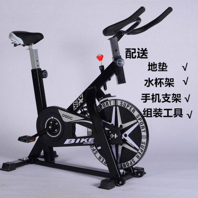 New Spinning Bike