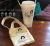 Hand Milk Tea Coffee-Cup Sleeve Small Cloth Bag Customized Environmentally Friendly Beverage Handbag Cup Cover Customized Cotton Cloth Canvas Bag