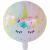 New 18-Inch Cartoon Unicorn Ball Children's Birthday Banquet Party Party Decoration Balloon