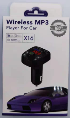 X16 Car Bluetooth Version 5.0