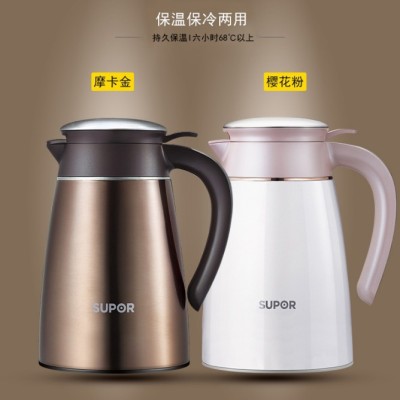 Supor Thermal Insulation Kettle Household Thermal Pot Vacuum Thermos Hot Water Bottle Hot Water Thermal Bottle Small Large Capacity 2 Liters