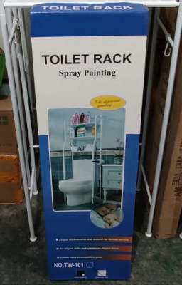 Household Toilet Rack Storage Rack