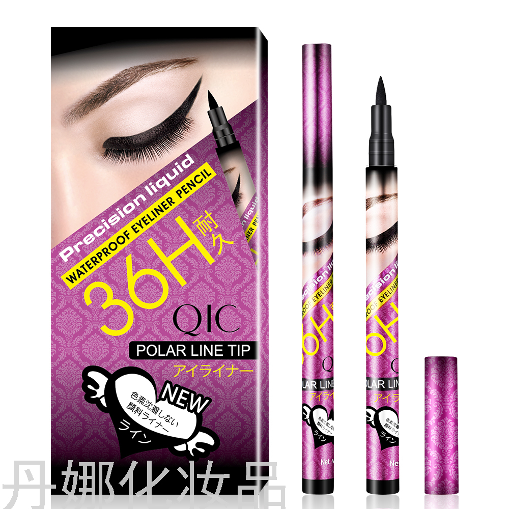 QIC眼线笔外贸爆款外贸专供