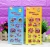 Cartoon Stickers for Children Paper the Hokey Pokey Stickers Kindergarten Toy Small Gift Boys and Girls Cartoon Sticker