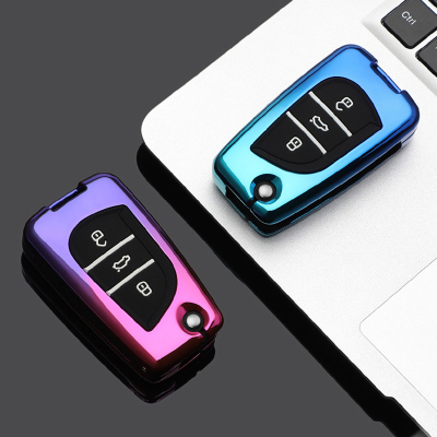 Gradient Key Shell Suitable for Toyota Car Series Key Protector Car Alloy Gradient Key Case