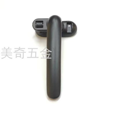 Pulley 7-Shaped Handle Roller Aluminum Window Seven-Word Handle Window Lock Handle Sliding Window Handle Door and Window 7-Shaped Handle