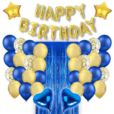 Amazon Hot Sale 2 Beige Blue Tinsel Curtain Birthday Balloon Set Birthday Letter Banner Party Decoration Package