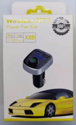 X8b Car Bluetooth Version 5.0