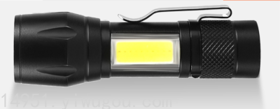 Mini Small Flashlight Aluminum Alloy Power Torch Waterproof Charging Custom Gift Logo