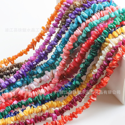 Amazon New Irregular Gravel Color Shell Beads DIY Bracelet Jewelry Accessories Material Wholesale
