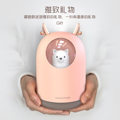 New Cute Pet USB Mini Humidifier Home Bedroom Noiseless Small Desktop Air Atomizing Creative Cross-Border