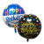 New 4D Aluminum Balloon 22-Inch Happy Birthday Party Decoration Layout Props round Balloon