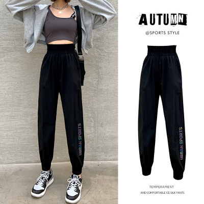 Ice Silk Sports Pants Women's Pants Summer Thin Loose Black 2021 New Spring and Autumn Cropped Quick-Drying Ankle Banded Slacks