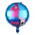 Fortnite Game Fortnite Aluminum Film Balloon Game Party Decoration Pinat Alpaca Aluminum Foil Balloon
