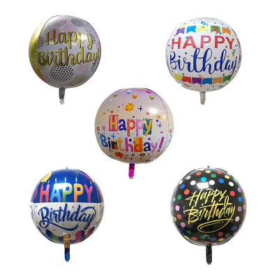 New 4D Aluminum Balloon 22-Inch Happy Birthday Party Decoration Layout Props round Balloon