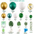 Jungle Theme Party Supplies Green Gold Metallic White Balloon Palm Leaf Baby Bath Birthday Party