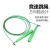 Aluminum Alloy Competition Jump Rope