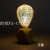 3D Fireworks Bulb Led Personalized Creative Flat Drill Modeling Ambience Light E27 Screw Electroplating Decorative Lamp