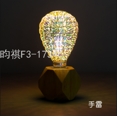 3D Fireworks Bulb Led Personalized Creative Big Grenade Shape Ambience Light E27 Screw Electroplating Decorative Lamp