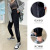 Ice Silk Sports Pants Women's Pants Summer Thin Loose Black 2021 New Spring and Autumn Cropped Quick-Drying Ankle Banded Slacks