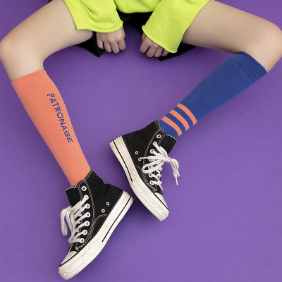 Autumn and Winter New Personalized Fashion AB Calf Knee Length Socks Ins College Style Letter Three Bars Long Socks Trendy Socks