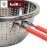 Stainless Steel Thickened Single Handle Small Hole Fruit Basket Washing Basin Drain Basket Kitchen Multi-Purpose Basket