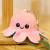 Flip Octopus Doll Pendant Mood Double-Sided Flip Mood Face Changing Small Octopus Doll Octopus Plush Toy