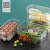Plastic Transparent Refrigerator Preservation Storage Box Household Storage with Lid Egg Storage Box Kitchen Food Fruit and Vegetable Finishing Box