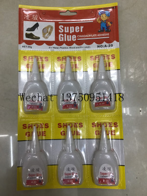 hot sell LIUGU LINGJUN instant glue 502 shoes glue High quality 502 Cyanoacrylate Adhesive glue Plastic Bottle 502 Shoes