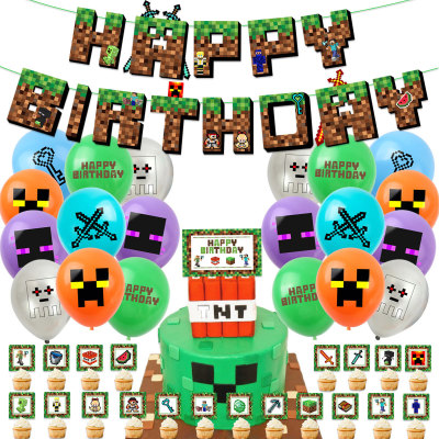 Pixels Game Theme Party Decoration Supplies My World Birthday Pulling Banner Balloon Cake Inserting Card Set