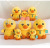 Cute Cute Duck Doll Small Yellow Duck Soft Crane Machine Claw Machine Doll Gift Plush Toy