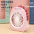 Factory Direct Sales Cartoon Dinosaur Desktop Pocket Fan Portable USB Rechargeable Fan Student Dormitory Office Fan