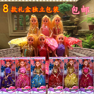 Single Independent Packaging Yi Tian Barbie Doll Gift Set Stall Prize Toys for Little Girls Training Class Cheap