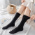 Black and White Velvet All-Match Summer Thin Lolita Calf Socks Japanese Style Students Socks JK Uniform Tube Socks Women