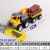 Farm Vehicle Children's Simulation Transport Vehicle Freight Car Engineering Vehicle Boys' Toy Wholesale  F40242
