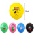 Amazon Among US Space Werewolf Killing Game Theme Balloon Birthday Party Decoration Birthday Balloon Set