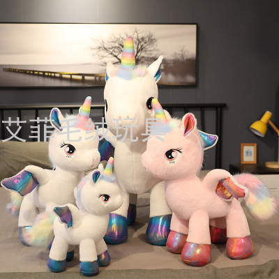 Creative Unicorn Doll Rainbow Pegasus Doll Pillow Birthday Gift Plush Toy